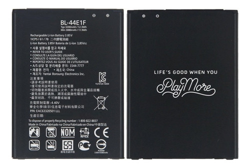 Bateria Bl-44e1f Para LG M400 Stylus 3 V20 H918 K10 Pro