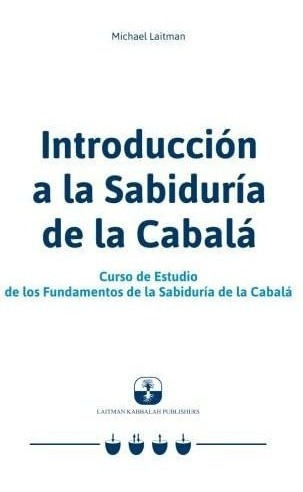 Libro Introducción A Sabiduría Cabalá