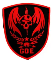 Comprar Parche Goe Grupo Operaciones Especiales Militar Geo Fuerzas