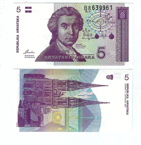 Croacia - Billete 5 Dinara 1991 - Unc.