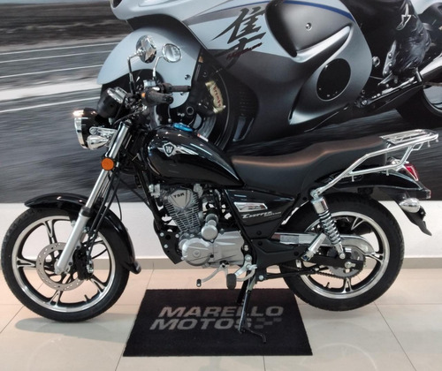 Haojue Chopper 2020/2021