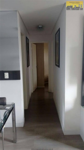 Imagem 17 de 17 de Apartamentos À Venda Em Jundiaí/sp - Compre O Seu Apartamentos Aqui! - 1474719