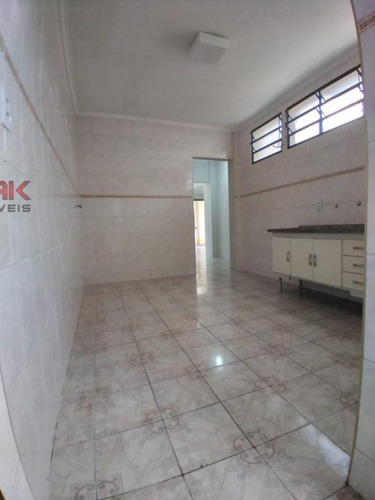 Imagem 9 de 15 de Ref.: 5733 - Casa Em Jundiaí Para Venda - V5733