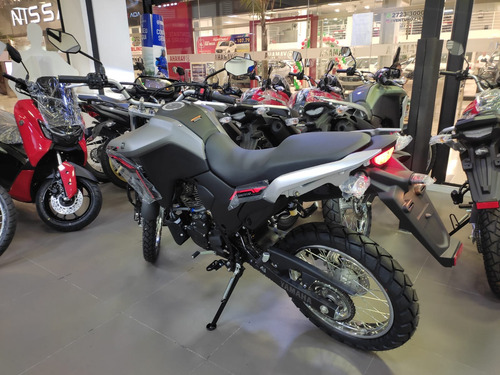 Xtz 250 Lander Connected Modelo 2025