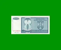 Comprar Billete De Bosnia Herzegovina 100.000.000.000 Pick 146 Exc+.