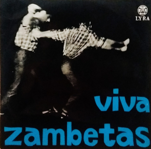 Zambetas And His Bouzoukia - Viva Zambetas Lp