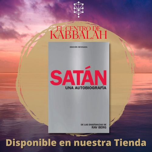 Satán: Una Autobiografía