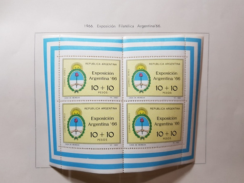 Imagen 9 de 9 de Estampillas Argentinas Blocks 1er Día Sin Circular Mag 57264
