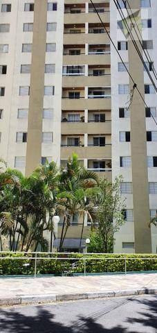 Imagem 1 de 18 de Apartamento Com 3 Dormitórios, 68 M² - Venda Por R$ 320.000,00 Ou Aluguel Por R$ 1.400,00/mês - Vila Nova Cachoeirinha - São Paulo/sp - Ap0539