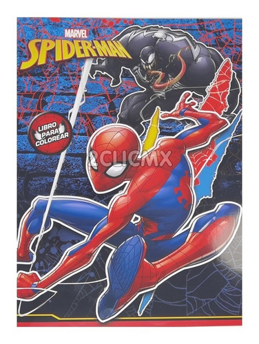 Libros Colorear Spiderman #1 16 Pg Recuerdos Fiesta Infantil