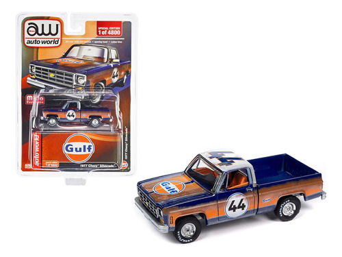 Auto World 1977 Chevy Silverado Gulf Mijo Exclusives 1/64 Color Azul