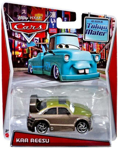 Cars Disney Pixar Kaa Reesu Bunny Toys