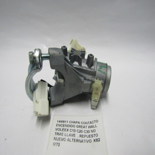 Chapa Contacto Encendido Great Wall Voleex C10 C20 C30