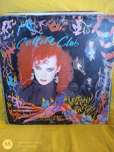 Vinilo Culture Club Despertando Con La Casa En Llamas D2