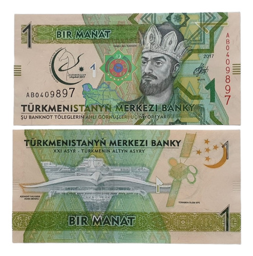 Billetes Mundiales : Turkmenistan 1 Manat Año 2017