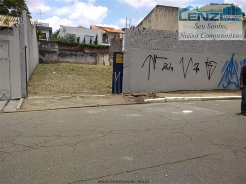 Imagem 4 de 7 de Terrenos Para Venda Em São Paulo No Bairro Ibirapuera - 1427749