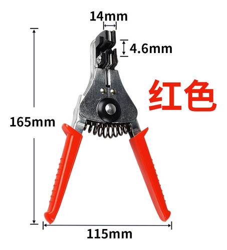 Pelacables Automático Rojo - Suministro Multifunción