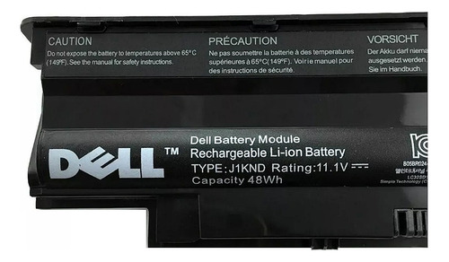Bateria Dell Inspiron 13r 14r 15r 17r Gtia