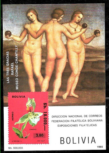 #2224 Bolivia 1985 Arte Pintura Raphael Nudes 3 Gracias S/s