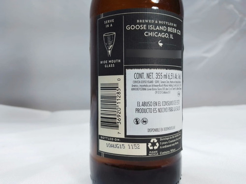 Botella De Colección Cerveza Goose Island Edición Especial (Usado)
