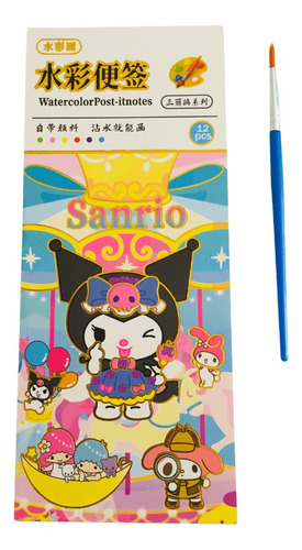Libreta Para Colorear Acuarela Sanrio Kuromi My Melody