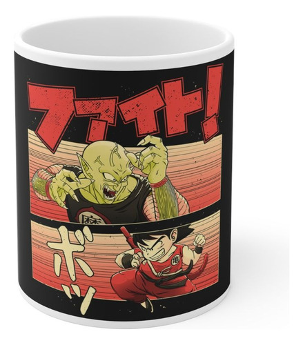 Taza Picoro Daimaku Vs Goku Dragon Ball