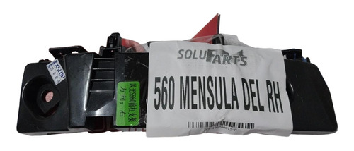 Dfsk 560 Mensula Delantera Derecha 