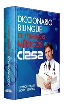 Comprar Libro Diccionario Bilingüe De Terminos Médicos Original