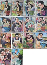 Comprar Yakuza A Amo Casa: E Yakuza A Amo E Casa, D Ksuk No. E Yakuza A Amo E Casa, Vol. 1\u002F2\u002F3\u002F4\u002F5\u002F6\u002F7\u002F8\u002F9\u002F10\u002F11\u002F12\u002F13\u002F14. Editorial Panini, Tapa Blanda N Spañol, 2023