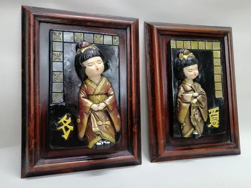 Cuadro Japonés Antiguo En Madera Y Ceramica Al Oleo Relieve (Usado)
