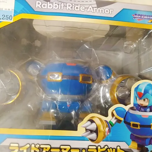 Mega Man Rabbit Ride Armor Nendoroid Goodsmile Original Mega Man Rabbit Ride Armor Nendoroid Goodsmile Original