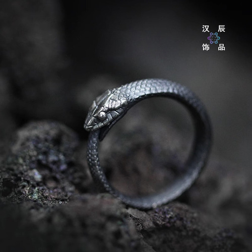 Anillo De Boca Viva De Ouroboros