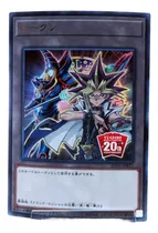 Comprar Yugioh Tk Yami Yugi Dark Magician Ultra Rare Ocg 20th Token