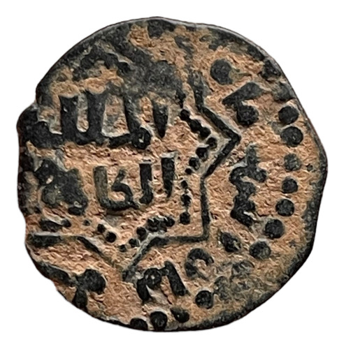 Dinastía Ayubí: Al Aziz Muhammad. Ae Felus. (1216 - 1236 Dc) (Usado)