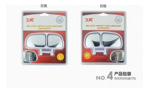 Espejo Gran Angular Convexo Retrovisor D Carro Universal X 2
