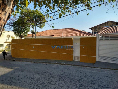 Imagem 1 de 17 de Casa Com 3 Dormitórios À Venda, 198 M² Por R$ 700.000,00 - Vila Galvão - Guarulhos/sp - Ca0383
