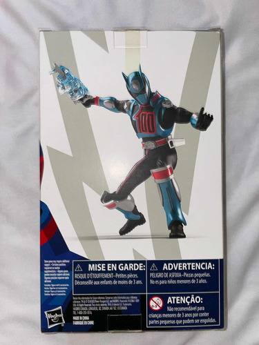 Power Rangers Lightning Collection Spd Shadow Ranger.