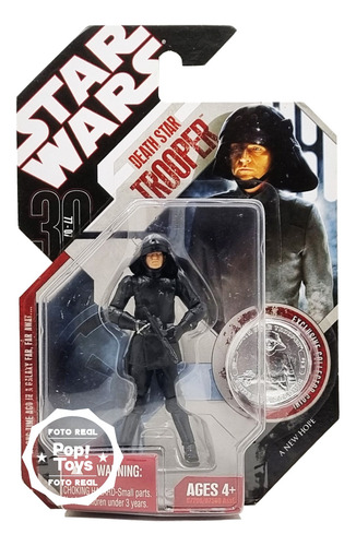 Hasbro - Star Wars 30th Anniversary Death Star Trooper # 13