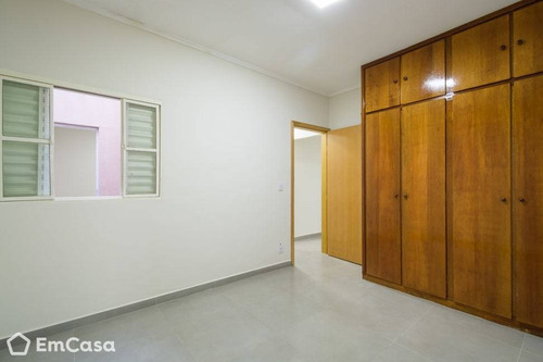 Imagem 10 de 10 de Casa À Venda Em Ribeirão Preto - 48780
