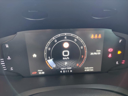 Jeep Renegade 1.3 T270 TURBO FLEX S 4X4 AT9