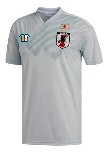 Camiseta Japon Suplente 2018 Mundial