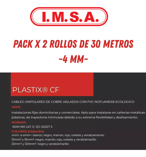 Pack X 2 Rollo Cable Imsa 2.5mm Cat 5 X30mt + Buscapolo Sica