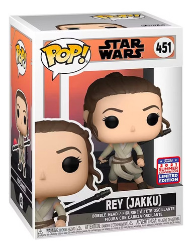 Funko Pop! #451 - Star Wars: Rey