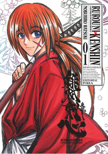 Rurouni Kenshin ~ 01 (samurái X)