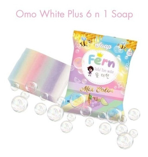 10 Jabón Aclarante Omo White Plus Blanqueador Arcoiris Envio