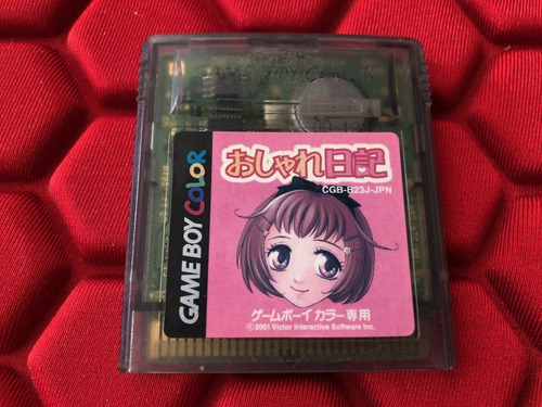 52 Cartucho Nintendo Game Boy Color Original Japones - Zwt