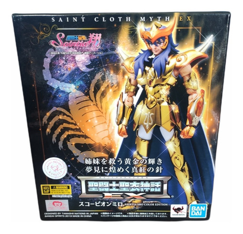 Saint Seiya Myth Cloth Ex Milo Escorpio Saintia Sho Color Jp