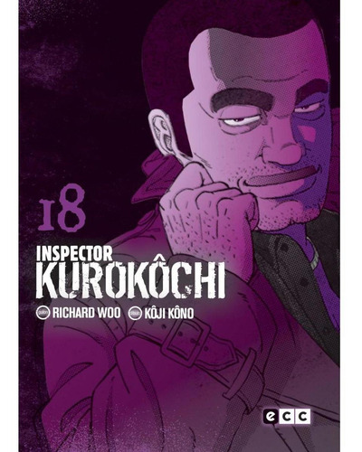 Inspector Kurokochi 18