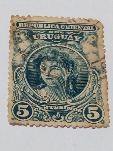 Estampilla Uruguay 689            (11)