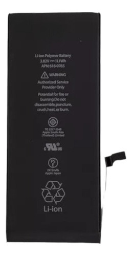 Sobre + Bateria Para Apple iPhone 6 Plus Calidad 100%